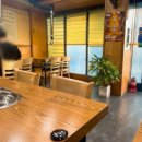 별난 돈돈 이미지