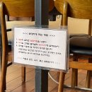 이정림 수제햄 부대찌개 이미지