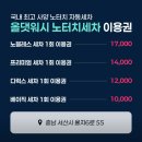 행복한세차장 이미지