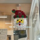 느낌이참좋은집 이미지