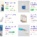 네츄럴트리트 이미지