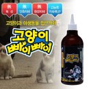 (주)현진