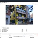 평화동006 이미지