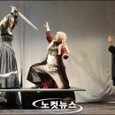 쇼팔로비치 유랑극단 이미지