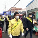 진도읍조금시장 이미지