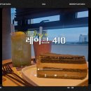 언하공단로2 이미지