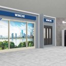 (주)윈체 이미지