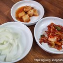 뚝닭 티스토리