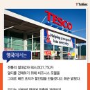 최강마트 - 연수구 새말로107번길 16 | 최강마트
