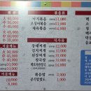 청심로132번길 이미지