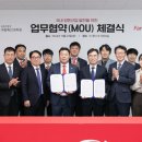 농촌진흥청(국립축산과학원) 이미지