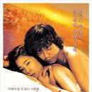㈜케이앤엔터테인먼트 이미지