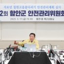 칠원 이미지