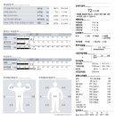 인생헬스 이미지