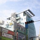 (주)삼신산업개발