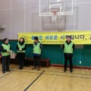 서귀포여자중학교 이미지