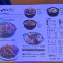 뼈마시감자탕.부대찌개 이미지