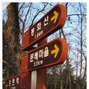 산수정민박 이미지