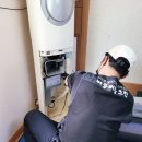 버블크린 이미지