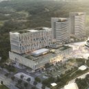 평택 아주대학교 병원 조감도 이미지