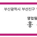 기장제일안과의원 이미지