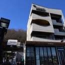 바다산책펜션 이미지