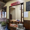 대구만두 이미지