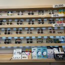 아이앤글라스 이미지