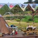 김제수류산골마을 이미지