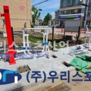 포천회관 이미지