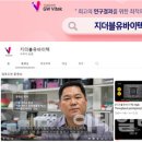 더블유 이미지