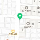 데이롱 카페 가정중앙시장점