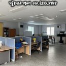 (주)미트팩토리