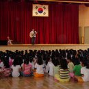 인천당산초 이미지