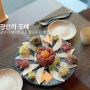 행복한식공간주 | 광안리 맛집 도예 분위기좋은 신상 한식술집 재방문후기