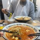 꿔바로우주는 마라탕 네이버블로그