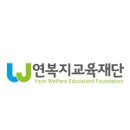 경기북부 장애인복지관 11/26마감 이미지