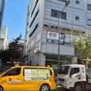 오금로46길 이미지