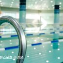 석천목욕탕