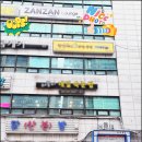 뷰티라운지 잔잔