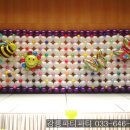 착한몬테소리어린이집 이미지