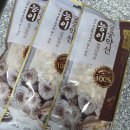 농업회사법인 주식회사 영주물류 | 기력 보충 끝판왕! ‘백년약초 궁중약선 능이삼계탕재료’로 집에서 즐기는 명품 능이백숙