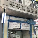 우주타운 | 군포 산본 꽃집 추천 꽃블리 군포산본점 꽃다발 후기