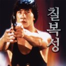 수원-0437 네이버블로그