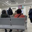 남동성심의원 이미지