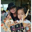 왕자와공주어린이집 이미지