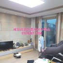 호암초교~망월사입구~회룡초교 이미지