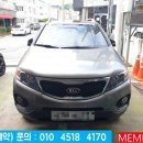 가야로R 이미지