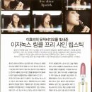 플렉스 뷰티 이미지