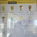 석류다방 | 빽다방 메뉴 가격 2025 (내돈내산 추천메뉴 후기)